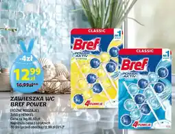 Arhelan Zawieszka WC Power Ocean oferta