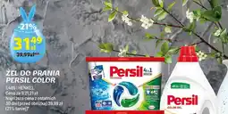 Arhelan Żel do prania Color oferta