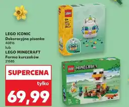 Kaufland Klocki Iconic Dekoracyjna pisanka 40816 oferta