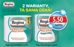 DUO-TES Regina Ręcznik Najdłuższy a2 / Regina Ręcznik Super Long oferta