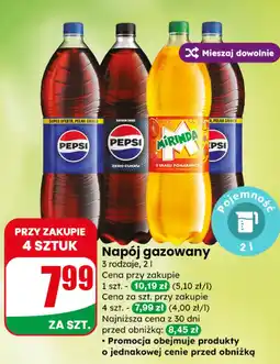 Dino Napój gazowany (Pepsi, Mirinda) oferta