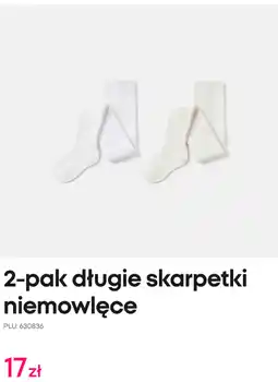 Pepco 2-pak długie skarpetki niemowlęce oferta