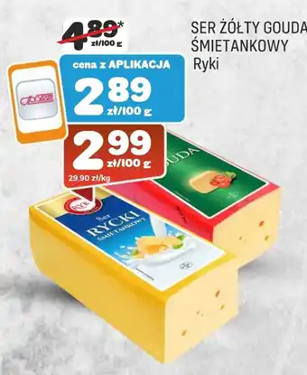 Społem Ser Ryki oferta