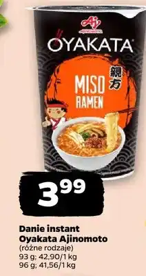 Netto Danie instant Miso Ramen (różne rodzaje) oferta