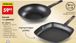 Biedronka Patelnia oferta
