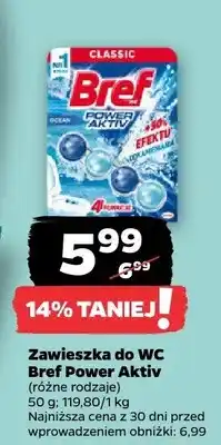 Netto Zawieszka do WC oferta