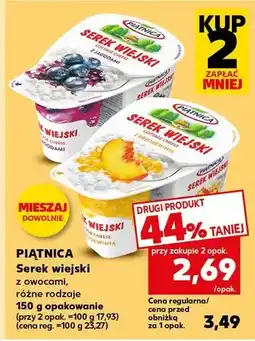 Kaufland Serek wiejski z owocami różne rodzaje 451/2g opakowanie oferta