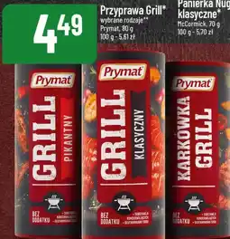 Polomarket Przyprawa Grill oferta
