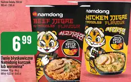 Polomarket Danie błyskawiczne Namidong kurczak lub wołowina oferta