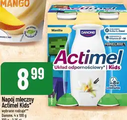 Polomarket Napój mleczny Actimel Kids oferta