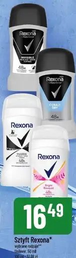 Polomarket Sztyft Rexona oferta
