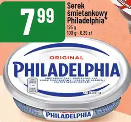 Polomarket Serek śmietankowy Philadelphia oferta