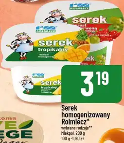 Polomarket Serek homogenizowany Rolmlecz oferta