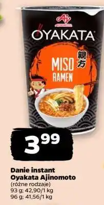 Netto Danie instant Oyakata Ajinomoto oferta