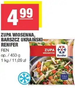 Spar Zupa wiosenna, barszcz ukraiński Renifer Ren oferta