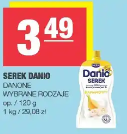 Spar Serek Danio wybrane rodzaje oferta