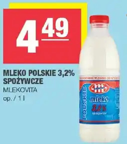 Spar Mleko polskie 3,2% spożywcze oferta