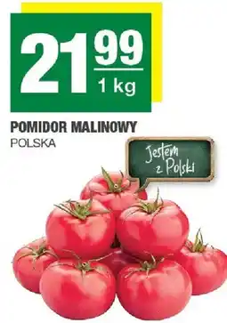Spar Pomidor malinowy polska oferta