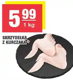 Spar Skrzydełka z kurczaka oferta