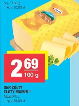 Spar Ser żółty złoty mazur oferta