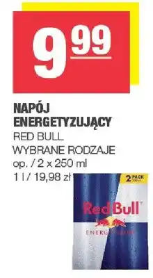 Spar Napój energetyzujący wybrane rodzaje oferta