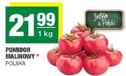Spar Pomidor malinowy oferta