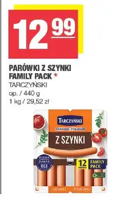Spar Parówki z szynki Family Pack oferta