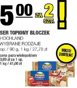 Spar Ser topiony bloczek wybrane rodzaje oferta