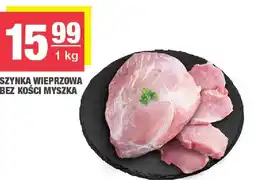Spar Szynka wieprzowa bez kości myszka oferta
