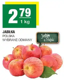 Spar Jabłka polska wyłącznie odmiany oferta
