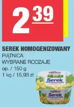 Spar Serek homogenizowany wybrane rodzaje oferta
