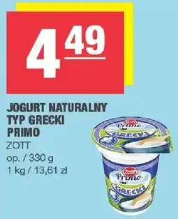 Spar Jogurt naturalny Typ Grecki Primo oferta