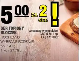 Spar Ser topiony bloczek wybrane rodzaje oferta