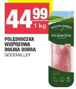 Spar Polędwiczka wieprzowa Dolina Dobra oferta