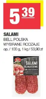 Spar Salami oferta