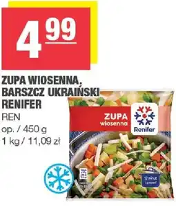 Spar Zupa wiosenna, barszcz ukraiński oferta