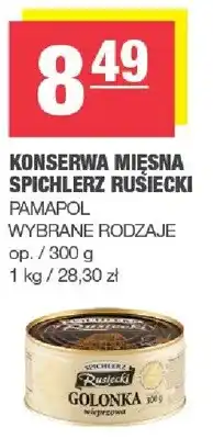 Spar Konserwa mięsna spichlerz rusiecki gołonka oferta