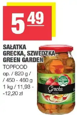Spar Sałatka grecka, szwedzka - Green Garden oferta