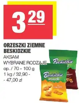 Spar Orzeszki ziemne beskidzkie oferta