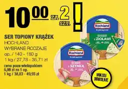 Spar Ser topiony krążek wybrane rodzaje oferta