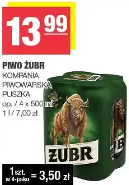 Spar Piwo Kompania piwowarska puszka oferta