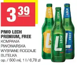 Spar Piwo Kompania piwowarska wybrane rodzaje butelka oferta