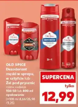 Kaufland Dezodorant męski w sprayu, w sztyfcie lub żel pod prysznic różne rodzaje oferta