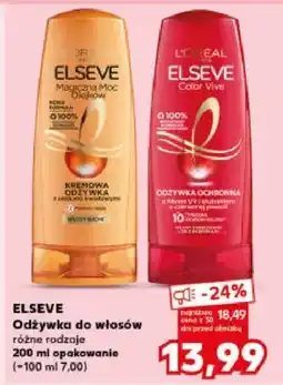 Kaufland Odżywka do włosów Color Vive oferta