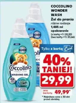 Kaufland Żel do prania różne rodzaje 1.485ml opakowanie oferta