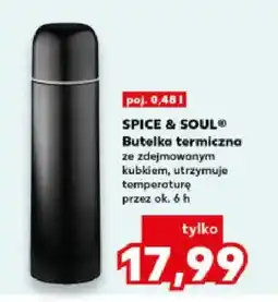 Kaufland Butelka termiczna ze zdejmowalnym kubkiem, utrzymuje temperaturę przez ok. 6 h oferta