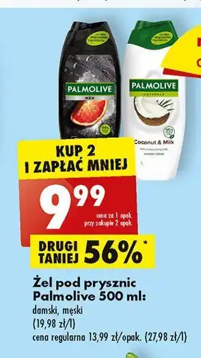 Biedronka Żel pod prysznic kokos 1 SZT 500 ML oferta