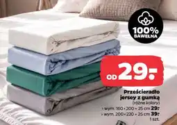 Netto Prześcieradło jersey z gumką oferta