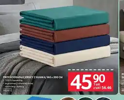 Selgros Prześcieradło Jersey z gumką oferta