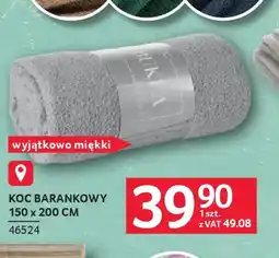 Selgros Koc barankowy oferta